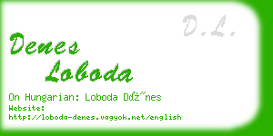 denes loboda business card